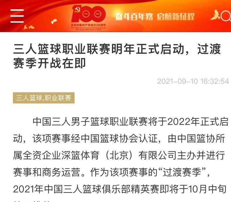 电影《英雄本色2018》不仅有着惊心动魄的枪战、爆破场面，还细心刻画了男人间温暖的兄弟情感，力求展现一部与众不同的警匪电影